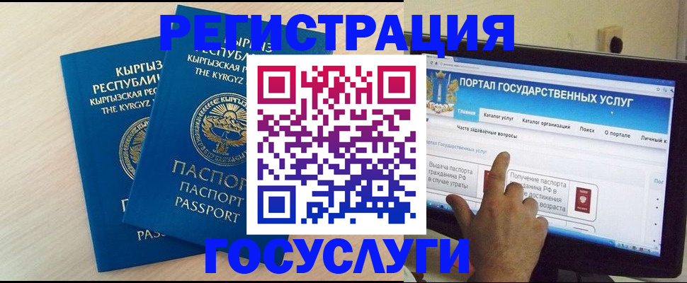 пропишу в квартире в Тулуне